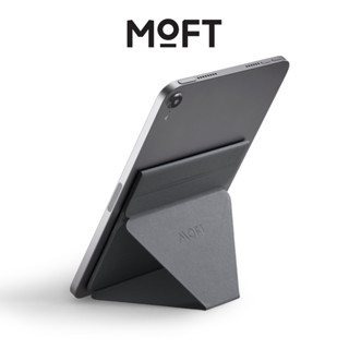 MOFT ขาตั้งแท็บเล็ต แบบพกพา พับได้ ปรับได้ รองรับแท็บเล็ตได้ถึง 7.9 นิ้ว -9.7 นิ้ว