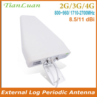 Log Periodic Antenna 2G 3G 4G LTE External Wideband LPDA Directional Antenna Outdoor 2700MHz for Cell Phone Booster