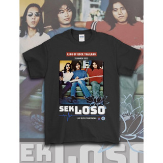 เสื้อยืดพิมพ์ลาย “SEK LOSO” Thailand ใหม่