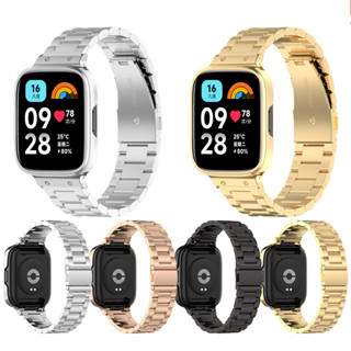 สายนาฬิกาข้อมือ สเตนเลส โลหะ อุปกรณ์เสริม สําหรับ Redmi watch 3 Youth Edition Watch3 Active 3 Lite