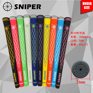 Sniper UNDERSIZE 56R ด้ามจับไม้กอล์ฟ กันลื่น คละสี 1 ชิ้น ต่อล็อต