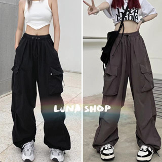 Fashionme-🍑กางเกงลำลอง🍄 Cargo pants กางเกงคาร์โก้สไตล์เกาหลี เอวปรับได้ กางเกงขากว้างทรงหลวม🚚พร้อมส่งจากกทม มาถึงใน 3-5 วัน