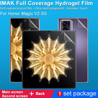 Honor Magic V2 5G 1 ชุด นิ่ม TPU กาวเต็ม ครอบคลุม ป้องกันไฮโดรเจล Imak 3D โค้ง HD ใส ด้านหน้า ด้านหลัง ป้องกันหน้าจอ ฟิล์มด้านหลัง