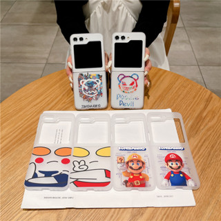 เคสโทรศัพท์มือถือ PC ป้องกัน ลายการ์ตูน สําหรับ Samsung Galaxy Z Flip 3 4 5 5G Flip5 Flip4 Flip3