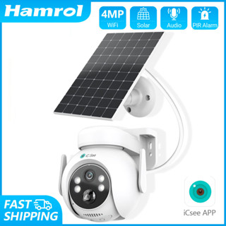 Hamrol กล้องวงจรปิด CCTV ตรวจจับร่างกายมนุษย์ 4MP PTZ WIFI พลังงานแสงอาทิตย์ พลังงานต่ํา กันน้ํา สําหรับกลางแจ้ง