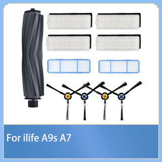 แผ่นกรอง Hepa แปรงหลัก แปรงด้านข้าง อะไหล่สํารอง แบบเปลี่ยน สําหรับหุ่นยนต์ดูดฝุ่น ilife A7 A9s
