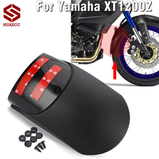 บังโคลนหน้าคาร์บอน สําหรับ Yamaha XT1200Z Super Tenere 2010-2023 XT1200ZE 2019-2023