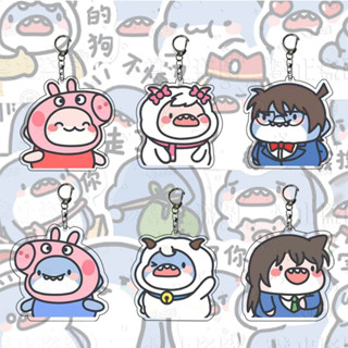 พวงกุญแจอะคริลิค จี้การ์ตูนฉลามโคนัน หมู Peppa น่ารัก