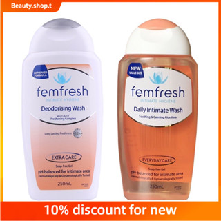 【250ml】Femfreshออสเตรเลีย femfreshหญิงคาโมไมล์โลชั่นส่วนส่วนตัวลิลลี่ ไพรเวทแคร์ เลดี้แคร์โลชั่น Femfresh Womens Aromatic Shampoo 250ml