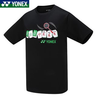 เสื้อกีฬาวอลเลย์บอล Yonex ดูดซับเหงื่อ แห้งเร็ว ใส่สบาย ระบายอากาศ เหมาะกับฤดูร้อน สําหรับผู้ชาย และผู้หญิง 2023