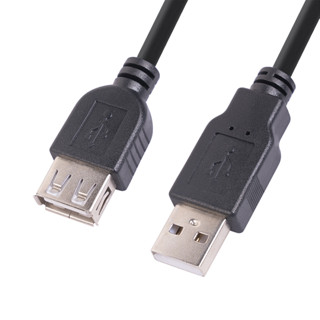 สายเคเบิลต่อขยาย USB 2.0 Type A ตัวผู้ เป็น Type A ตัวเมีย 1.8 เมตร