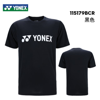 Yonex ชุดกีฬาวอลเลย์บอล ระบายอากาศ ดูดซับเหงื่อ แห้งเร็ว เหมาะกับฤดูร้อน สําหรับผู้ชาย และผู้หญิง 2023