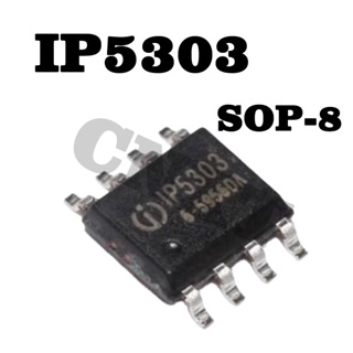 5 ชิ้น/ล็อต ต้นฉบับใหม่ IP5303 IP5305 IP5306 ชิปแบตสำรอง SOP-8