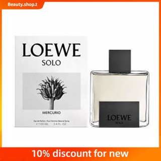 Loewe solo platinum forest น้ําหอมผู้ชาย EDP น้ําหอมติดทนนาน 100 มล.