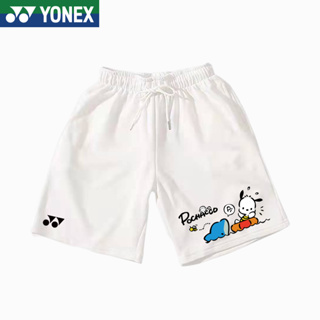 Yonex กางเกงขาสั้น ระบายอากาศ แห้งเร็ว สําหรับผู้ชาย ผู้หญิง เหมาะกับการเล่นกีฬา แบดมินตัน