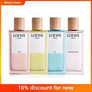 Loewe น้ําหอม Solo Manifesto Cobalt Blue Cedar Light Muse Dream Skylight Rainbow Series 100 มล.