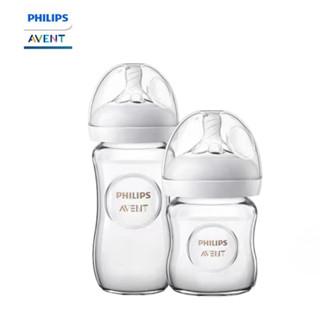 Philips Avent ขวดนมแก้วธรรมชาติ ขนาด 125 มล. 4 ออนซ์ 240 มล. 8 ออนซ์