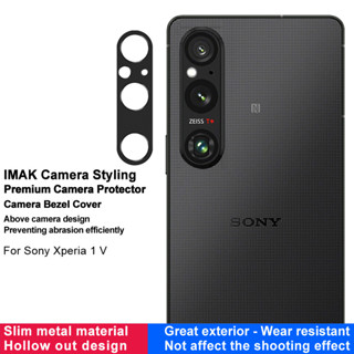 Imak กรอบเลนส์กล้อง โลหะ บางมาก คุณภาพสูง สําหรับ Sony Xperia 1 V / Sony Xperia 10 V (ป้องกันเต็มรูปแบบ)