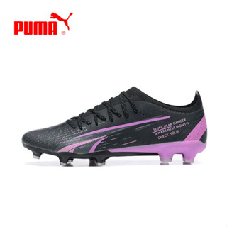 Puma World Cup รองเท้าฟุตบอล ผ้าถัก กันน้ํา 39-45