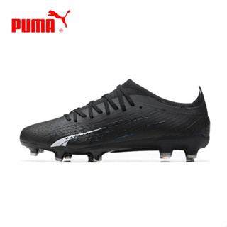 Puma World Cup รองเท้าฟุตบอล ผ้าถัก กันน้ํา 39-45