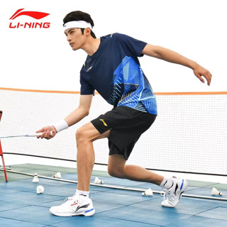Li Ning ชุดกีฬาแบดมินตัน ทรงสลิมฟิต ซับเหงื่อ สําหรับผู้ชาย และผู้หญิง เหมาะกับการวิ่ง ฟิตเนส
