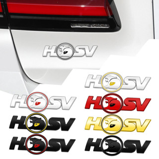 สติกเกอร์โลโก้ HSV 3D โลหะอัลลอย สําหรับติดตกแต่งรถยนต์ รถบรรทุก