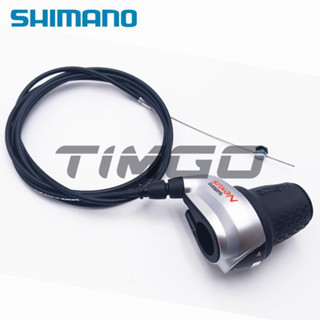 Shimano NEXUS SL-C3000-7 คันเกียร์ สําหรับ INTER-7 Hub