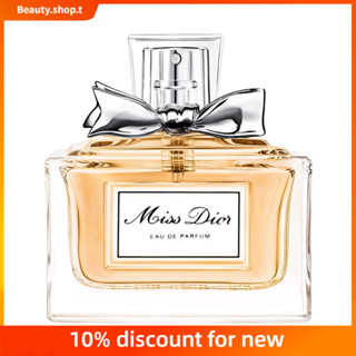 น้ําหอม Dior Marvel Dance Sweetheart Miss EDP ขนาด 100 มล. สําหรับผู้หญิง