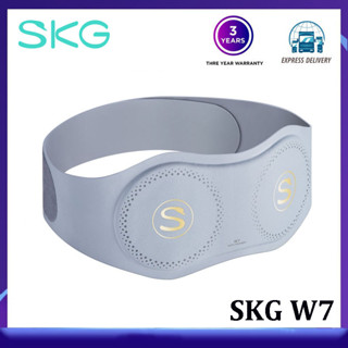 (พร้อมส่ง)SKG W7 เครื่องนวดเอว เข็มขัดนวดเอว | ประคบร้อน | น้ําหนักเบา