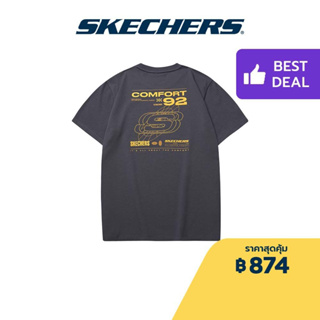 Skechers สเก็ตเชอร์ส เสื้อยืดแขนสั้น ผู้ชาย Logo Play Collection Short Sleeve Tee - L223M077