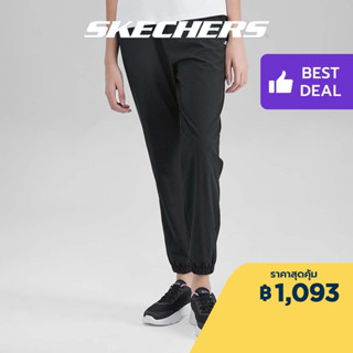 Skechers สเก็ตเชอร์ส กางเกง ผู้หญิง GODRI Pants - P223W070