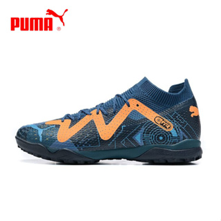 Puma Future Ultimate TF Full knit series รองเท้าฟุตบอล 39-45