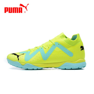 Puma Future Ultimate TF Full knit series รองเท้าฟุตบอล 39-45