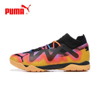 Puma Future Ultimate TF Full knit series รองเท้าฟุตบอล 39-45