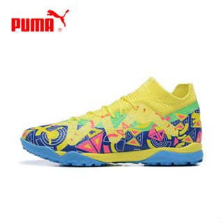 Puma Future Ultimate TF Full knit series รองเท้าฟุตบอล 39-45