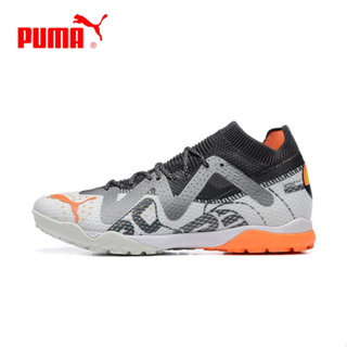 Puma Future Ultimate TF Full knit series รองเท้าฟุตบอล 39-45