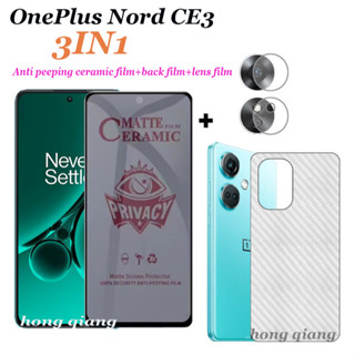 3-in-1 กระจกนิรภัย Oneplus Nord CE 3 Oneplus Nord 2T 5G กระจกกันรอยหน้าจอ Oneplus Nord CE 3 Lite 5G หน้าจอ + ฟิล์มกล้อง + ฟิล์มด้านหลัง ฟิล์มกันรอยเลนส์กล้อง