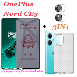 3in1 กระจกนิรภัย Oneplus Nord CE 3 Oneplus Nord 2T 5G กระจกกันรอยหน้าจอ Oneplus Nord CE 3 Lite 5G กระจกนิรภัยหน้าจอ + ฟิล์มกล้อง + ฟิล์มด้านหลัง เลนส์กล้อง ป้องกัน