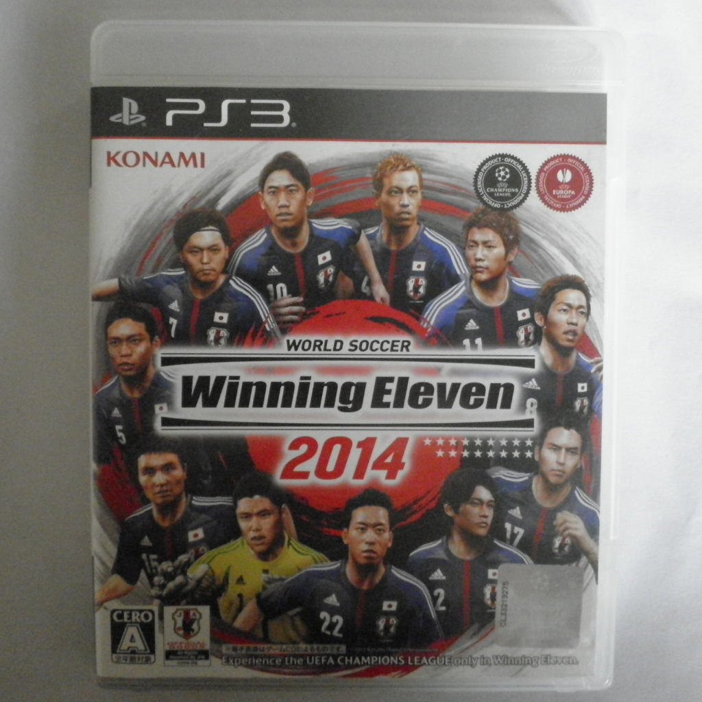 ฟุตบอลโลก Winning Eleven 2014 เกม PS3 Winning Eleven 2014