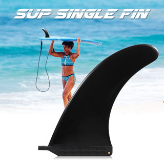 Snakerun SUP Single Fin Central Fin Nylon Longboard Surfboard Paddleboard Fin 6.5 / 7.5 / 8 / 9/ 10