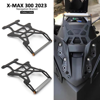 Nighthawk KNIGHT ที่วางโทรศัพท์มือถือ อะลูมิเนียมอัลลอย สําหรับ YAMAHA XMAX300 2023