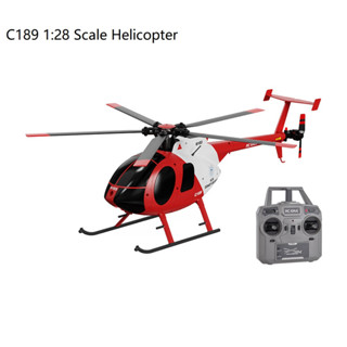 เฮลิคอปเตอร์บังคับวิทยุ ERA C189 Defender /1:28 Scale of 2.4G 4CH RC 6 แกน RTF Dual Brushless MD500