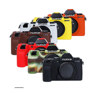 สําหรับ Fujifilm XS10 เคสซิลิโคนนิ่ม ยาง เคสกล้อง