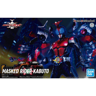 【BJ toy】BANDAI Figure-rise Standard PLASTIC MODEL KIT MASKED RIDER KABUTO