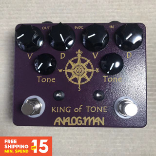 ⭐⭐⭐King of Tone แป้นเหยียบเอฟเฟคกีตาร์ไฟฟ้า พลังงานแสงอาทิตย์ แฮนด์เมด