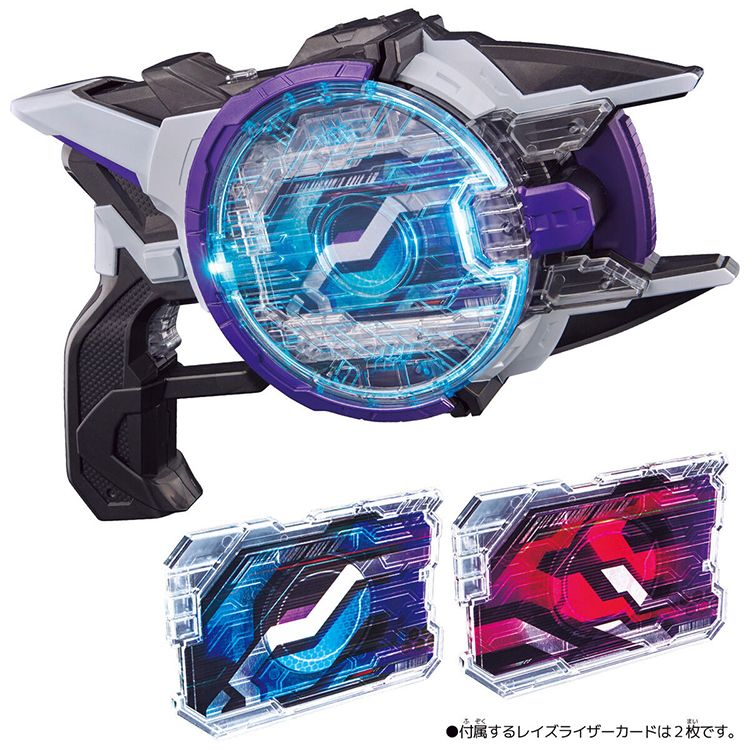 🔥พร้อมส่ง🔥 พร้อมส่ง Bandai/bandai DX Kamen Rider Extreme Fox GEATS 🔥dx kamen rider build🔥