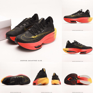 air zoom alphafly next% 2 DN3559-001