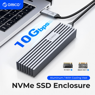 Orico เคสอลูมิเนียม M.2 NVMe SSD Enclosure 10Gbps PCIe Type C M2 SSD Case NVMe M Key Solid State Drive Case รองรับ UASP (M232C3-G2)