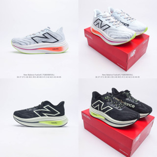 New Balance NB FueCell SuperComp Trainer v2 MRCXLG3 MRCXBK3