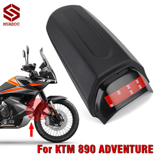 บังโคลนหน้ารถจักรยานยนต์ สําหรับ KTM 890 Adventure ADV 2019 2020 2021 2022 2023